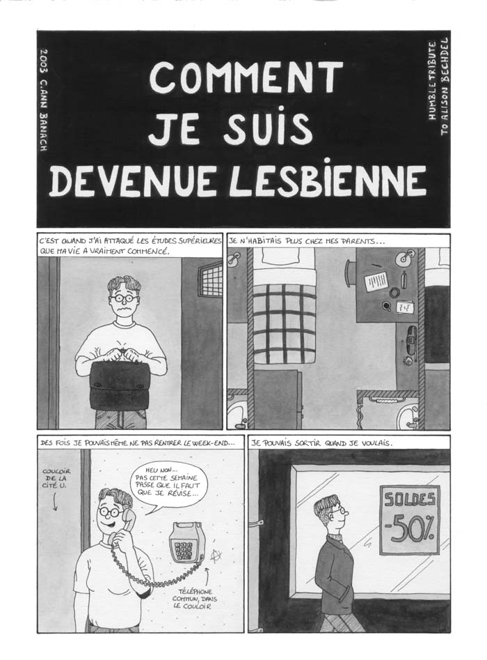 BD lesbienne - Comment je suis devenue lesbienne - Page 1